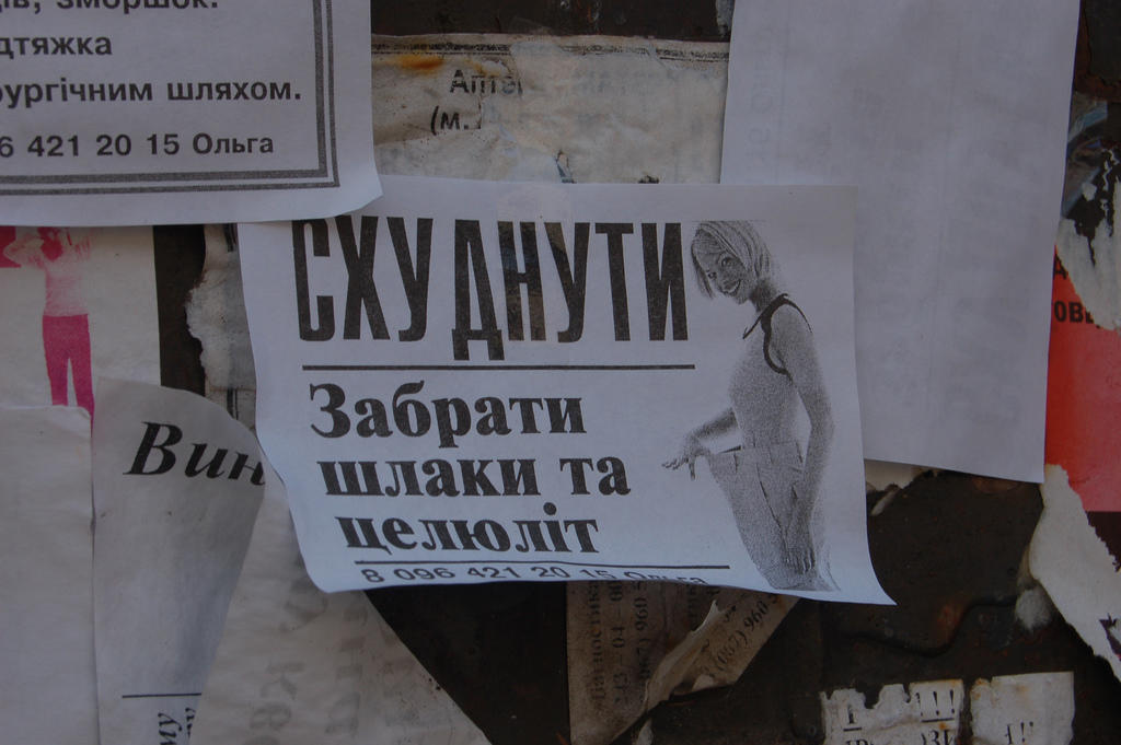 Mastering Russian Writing is A Whole Process! | Superprof